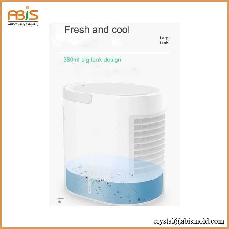 big tank design for air cooler