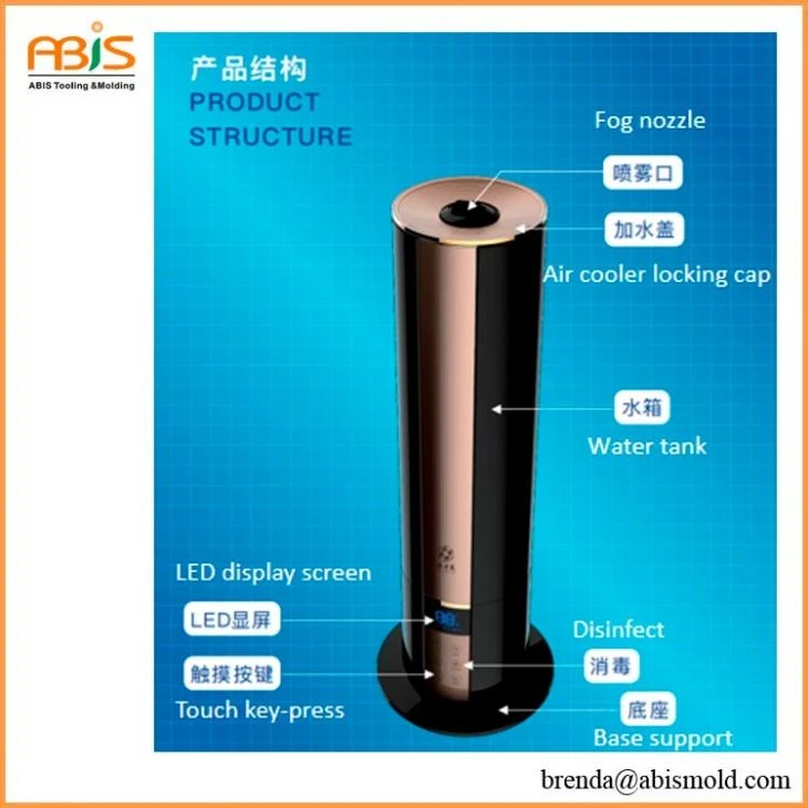Humidifier structure